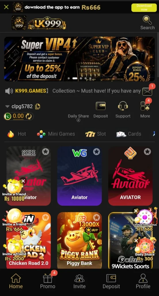 UK999 Game