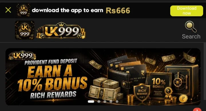 UK999 Game