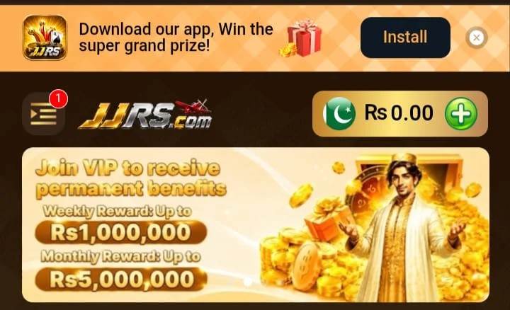 JJRS Game