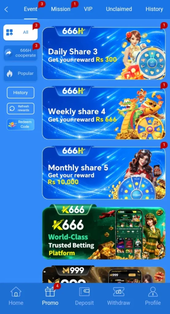 666H