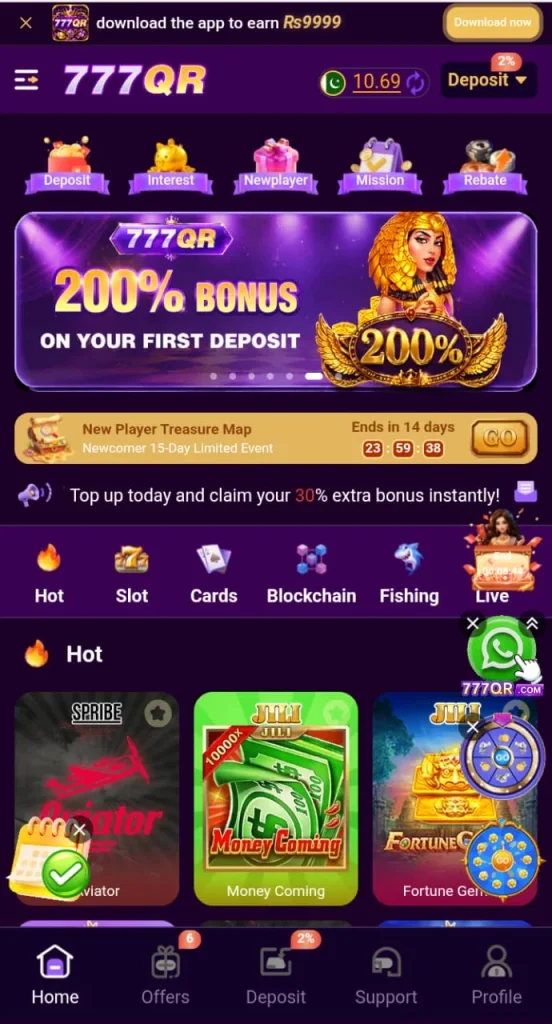 777QR
